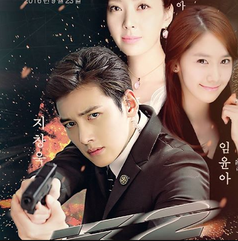 Drama Korea K2 – Newstempo